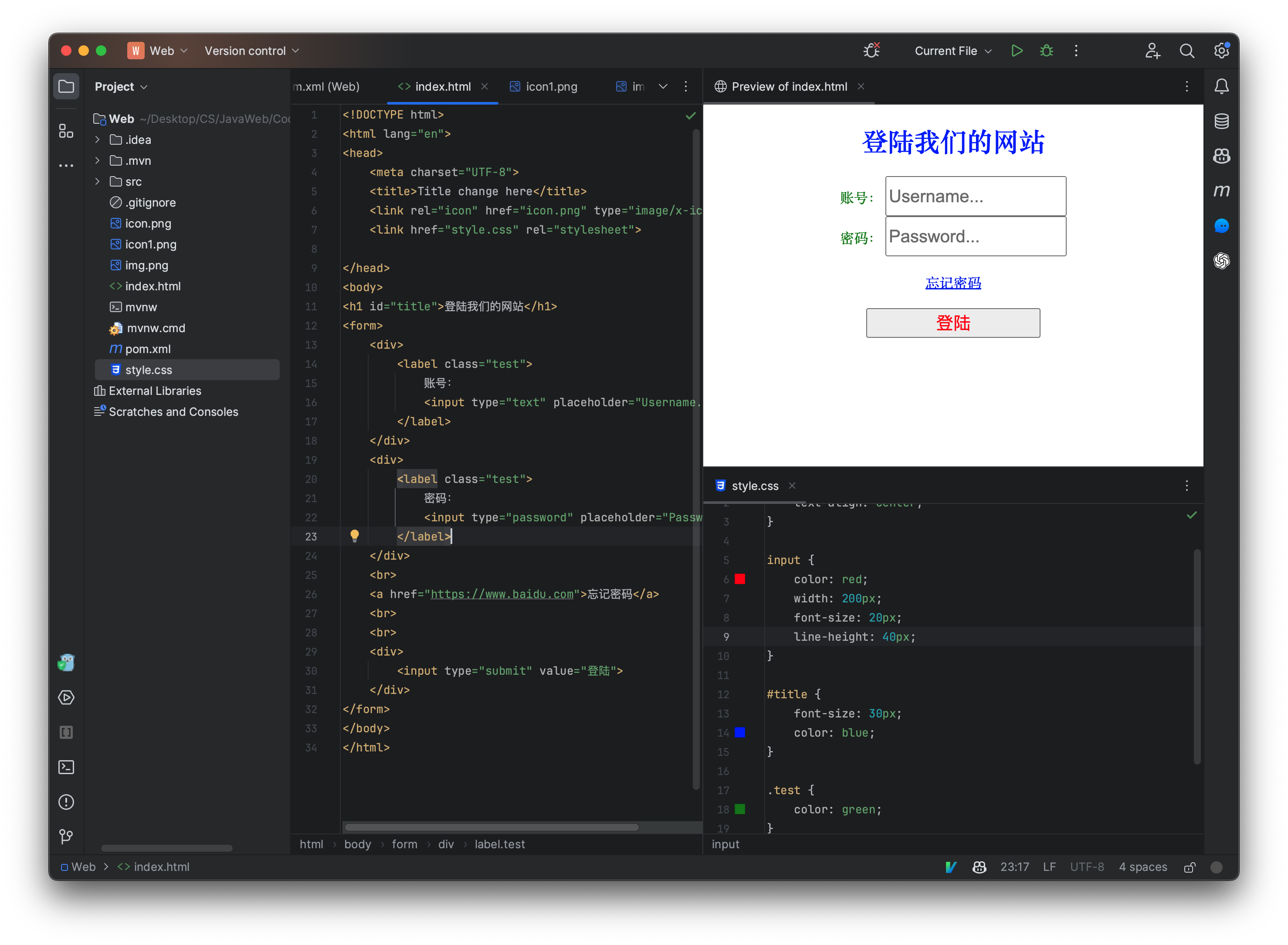 Screenshot 2023-09-17 at 01.01.42
